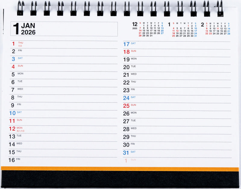 高橋書店 エコカレンダー エコカレンダー 卓上 A6 2026年1月始まりカレンダー A6判 卓上・リング式