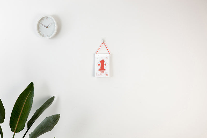 高橋書店 日めくりカレンダー 日めくりカレンダー (小型) 2026年1月始まりカレンダー B6判 日めくり