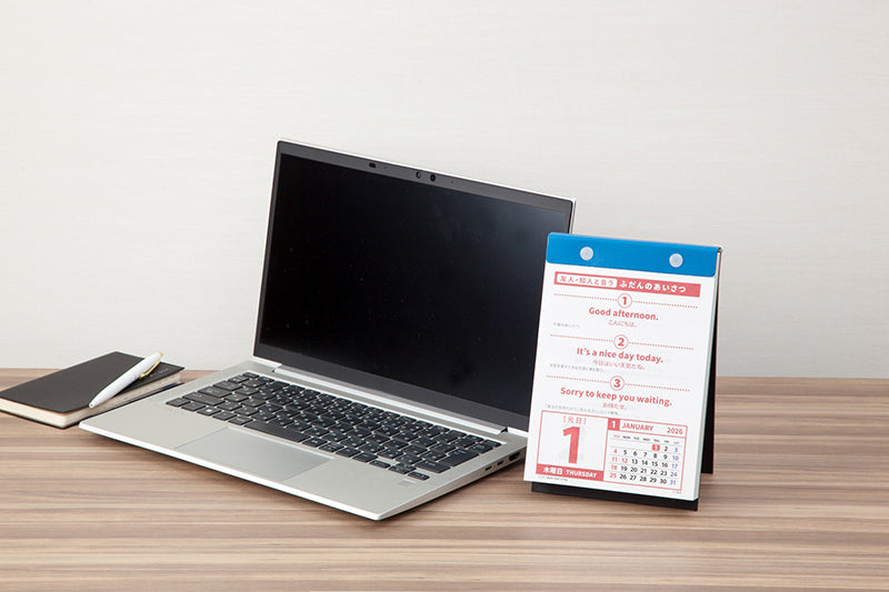 高橋書店 日めくりカレンダー 英会話シンプルフレーズ日めくりカレンダー 2026年1月始まりカレンダー B6判 日めくり