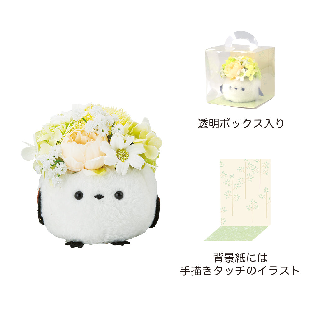 GREEN HOUSE ふわふわシマエナガポットソープフラワー 透明BOX入 グリーン