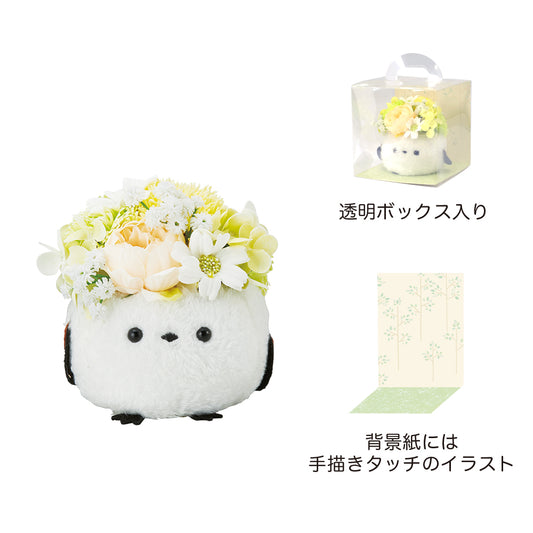 GREEN HOUSE ふわふわシマエナガポットソープフラワー 透明BOX入 グリーン