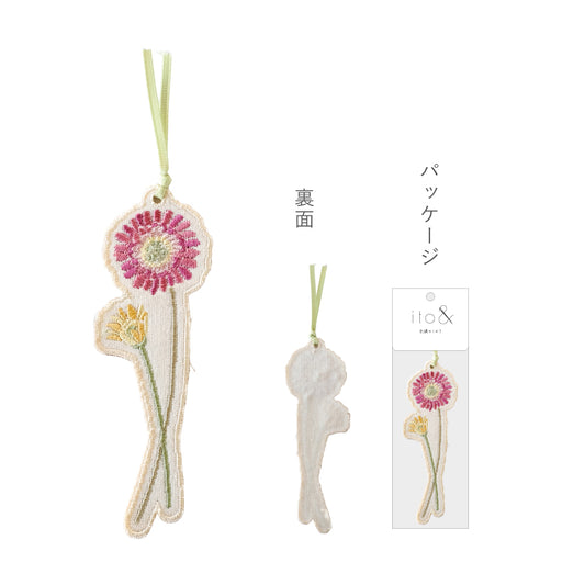 ito&/花咲く刺繍の文具 ブックマーク ガーベラ