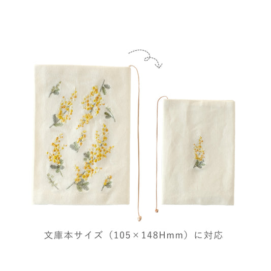 ito&/花咲く刺繍の文具 ブックカバー ミモザ