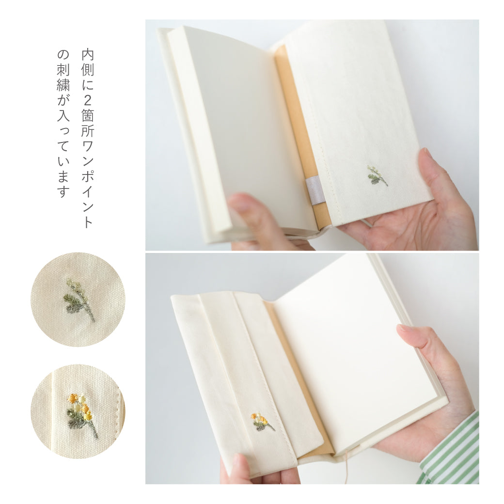 ito&/花咲く刺繍の文具 ブックカバー ミモザ
