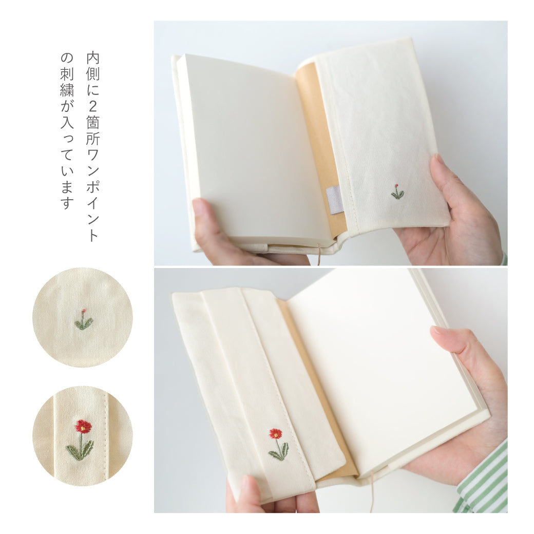 ito&/花咲く刺繍の文具 ブックカバー はなもよう