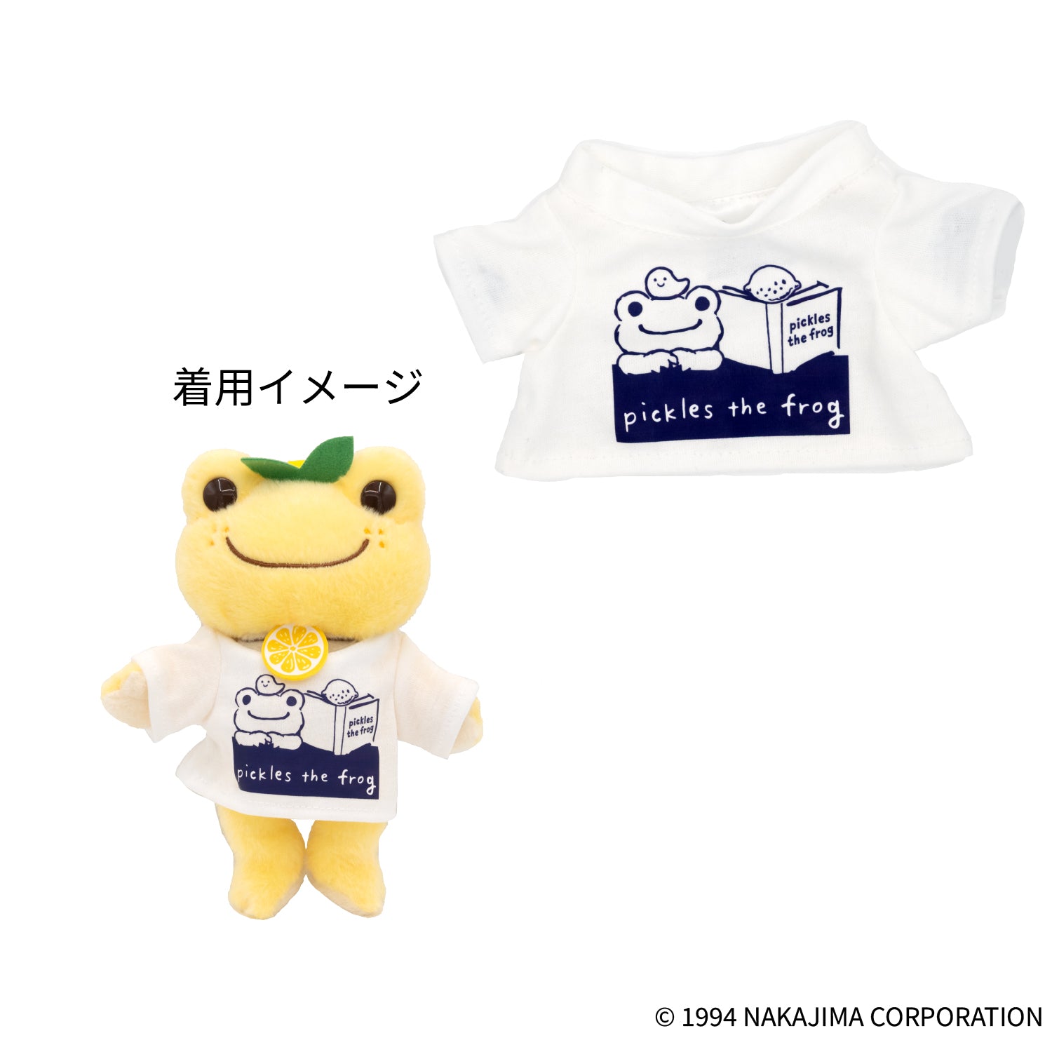 本屋さんのかえるのピクルス ミニTシャツ BD用