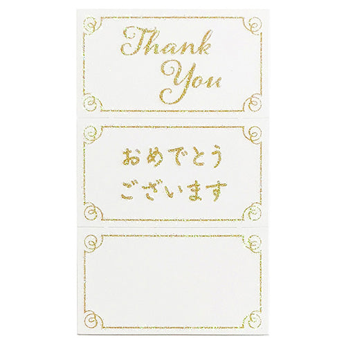 多目的 フラワーブルー グリーティングカード