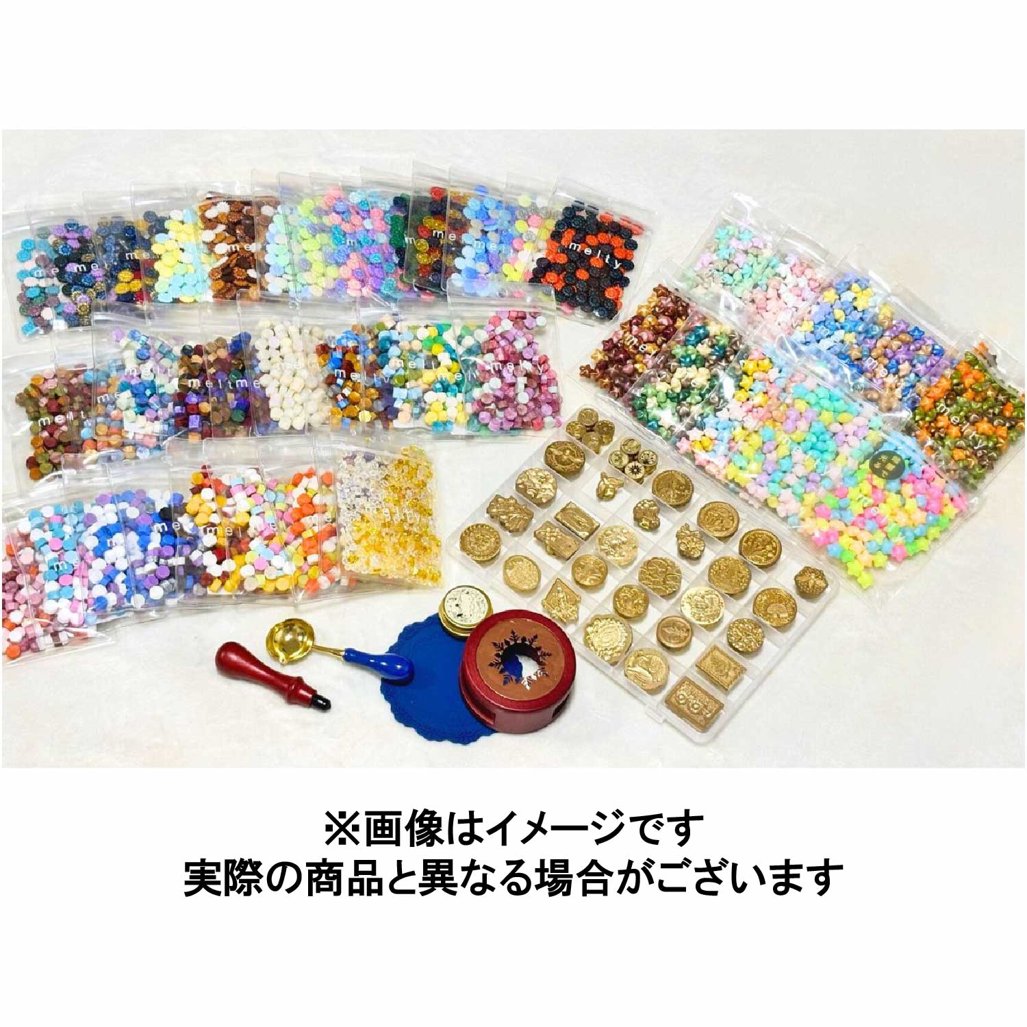 melty 【丸善ジュンク堂書店ネットストア限定福袋2026】エクシム プレミアムシーリング シーリングスタンプ ワックス:約100粒