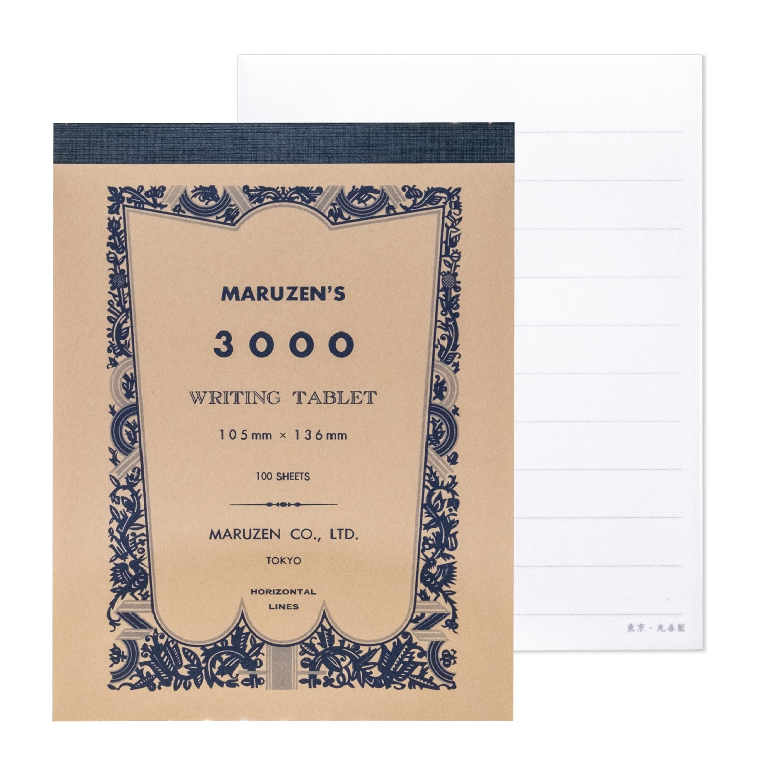 ミニ便箋　＃３０００Ｎ