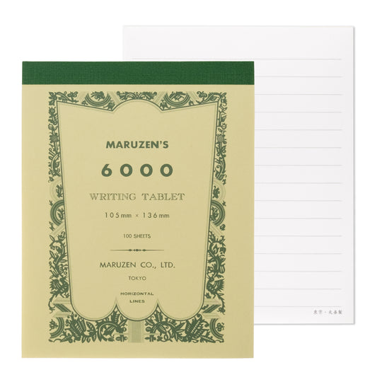 ミニ便箋　＃６０００Ｎ