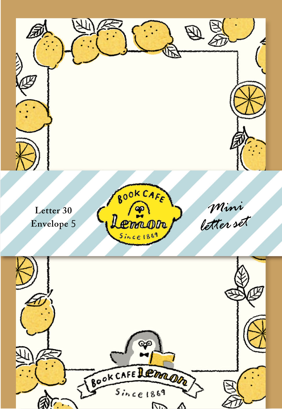 MJオリジナル　Book CAFE Lemon ミニレターセット 果実