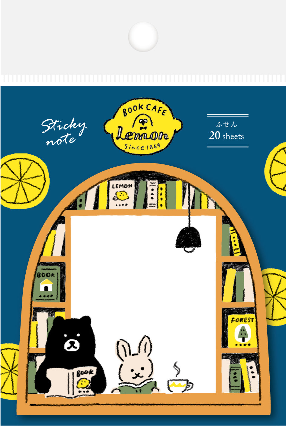 MJオリジナル　Book CAFE Lemon ダイカット付箋 読書