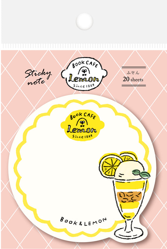 MJオリジナル　Book CAFE Lemon ダイカット付箋 ラウンド