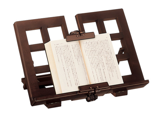 森林楽 新・書見台