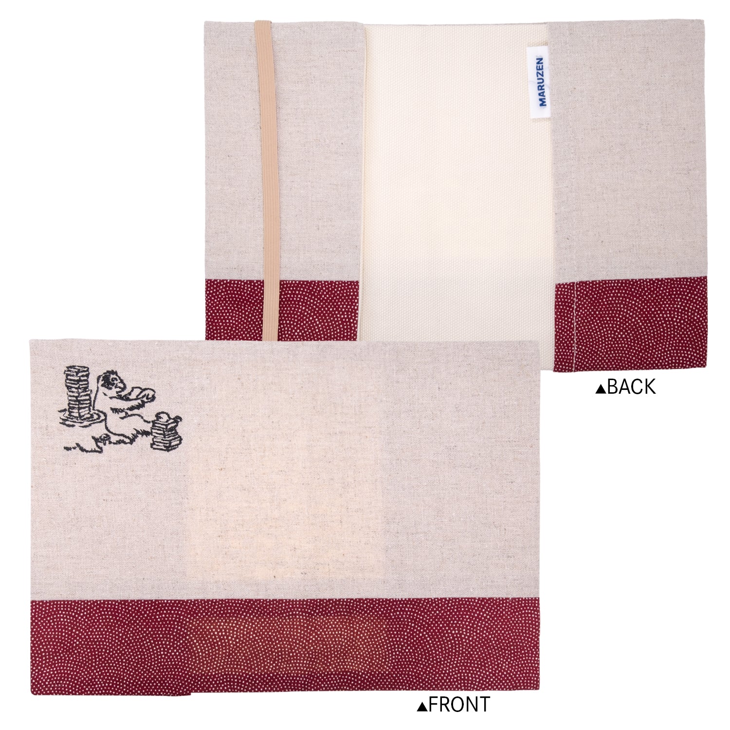 丸善オリジナル モダン鳥獣戯画 ブックカバー 文庫サイズ 積ん読/tsundoku