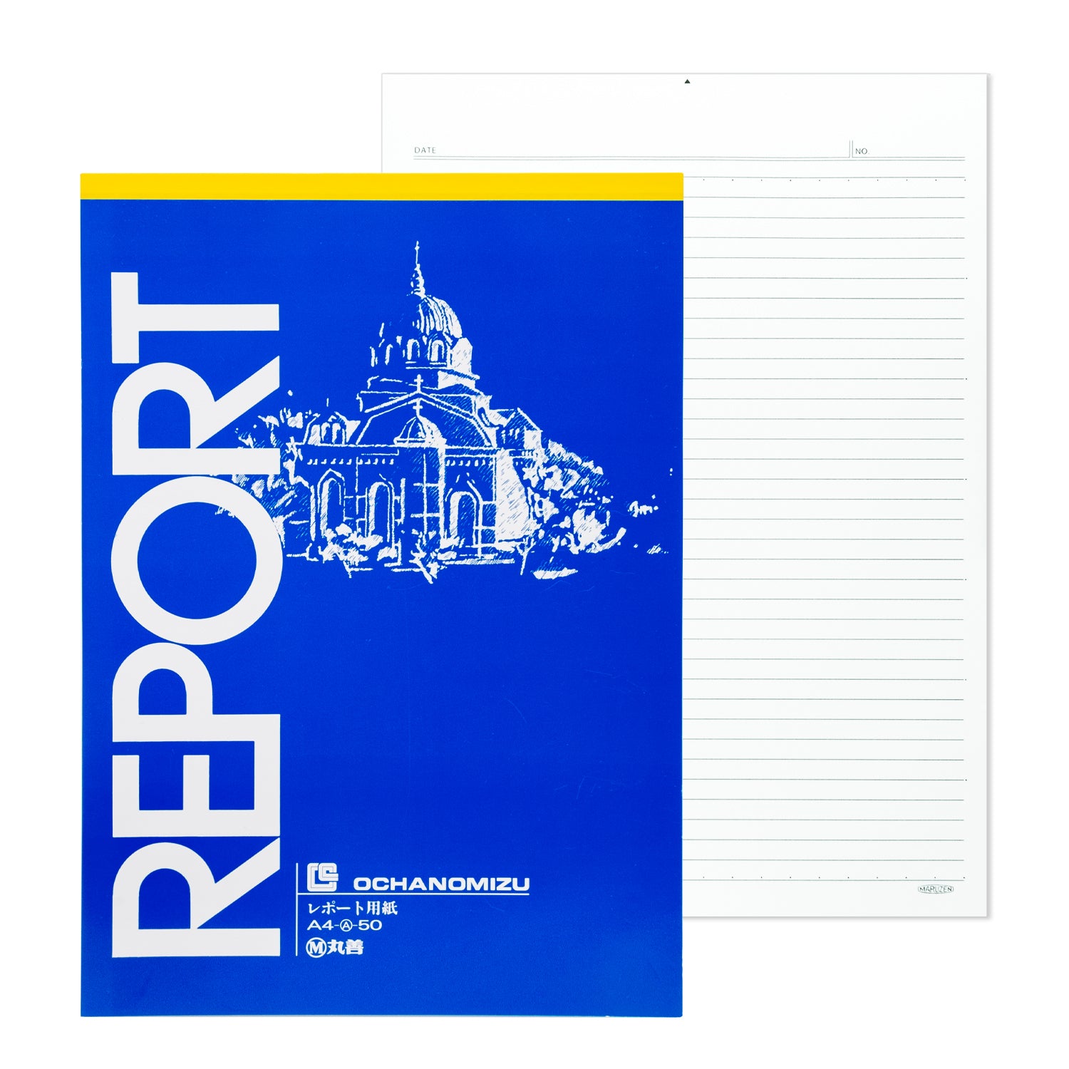 お茶の水レポート　A4-A-50