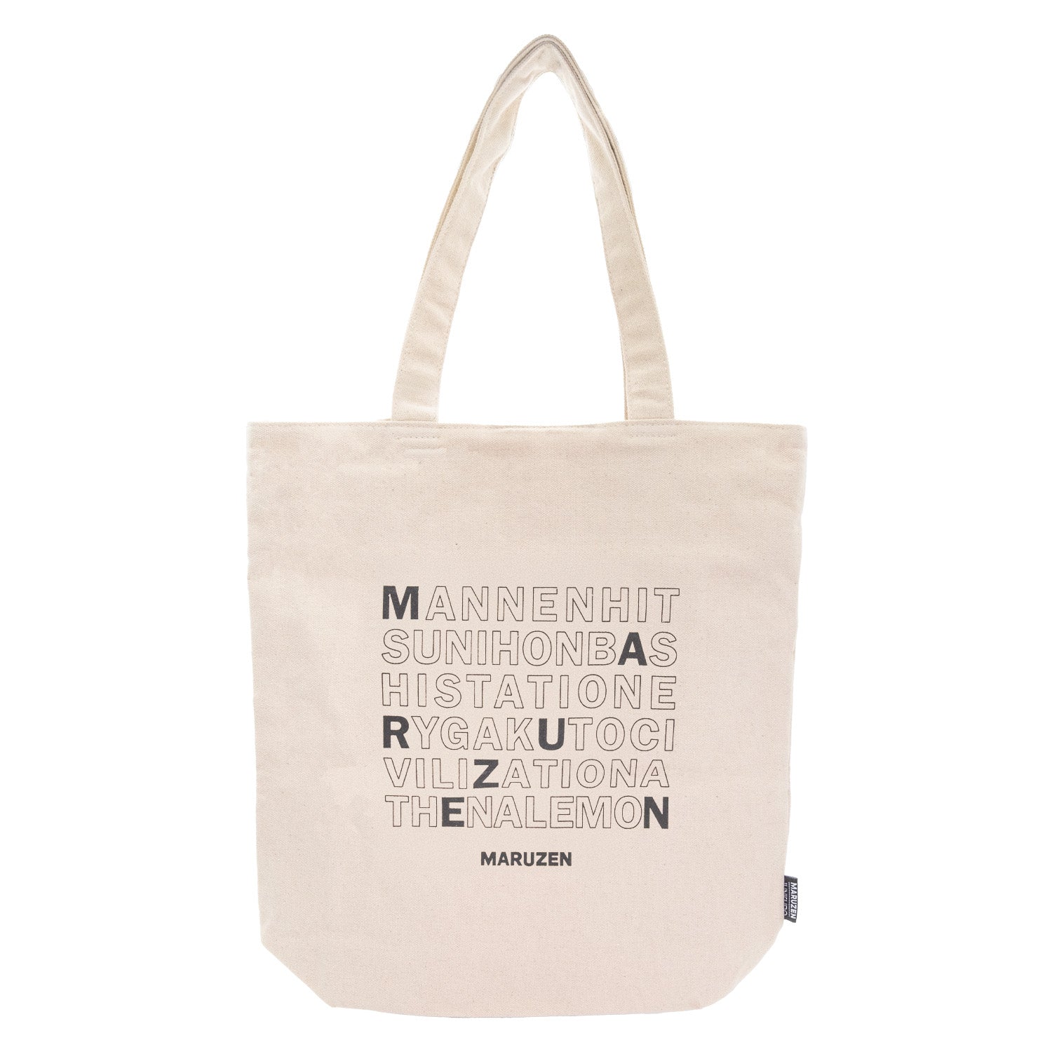オリジナルトート　「MARUZEN」