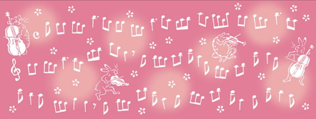 かまわぬ×丸善 オリジナル手拭 春の鳥獣楽奏