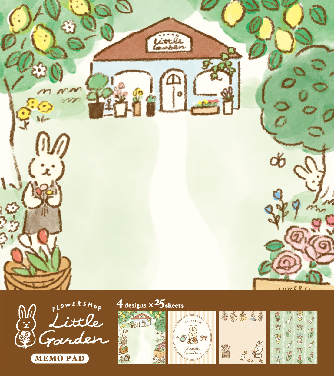 檸檬書店 フラワーショップリトルガーデン メモパッド グリーン