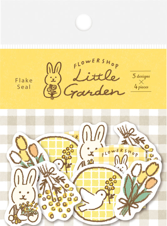 檸檬書店 フラワーショップリトルガーデン 和紙フレークシール イエロー