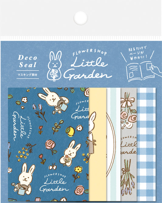 檸檬書店 フラワーショップリトルガーデン デコシール ブルー