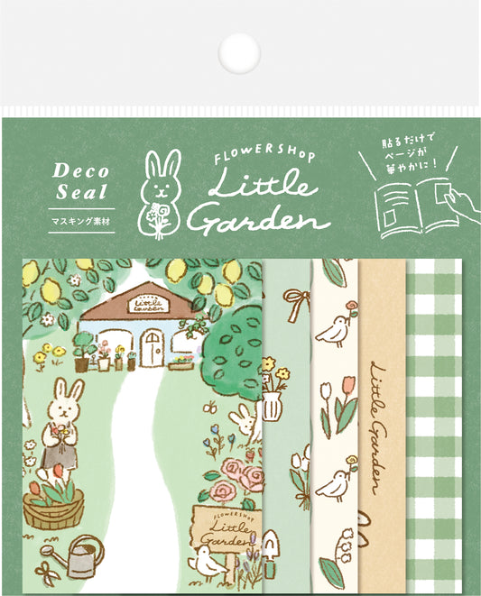 檸檬書店 フラワーショップリトルガーデン デコシール グリーン