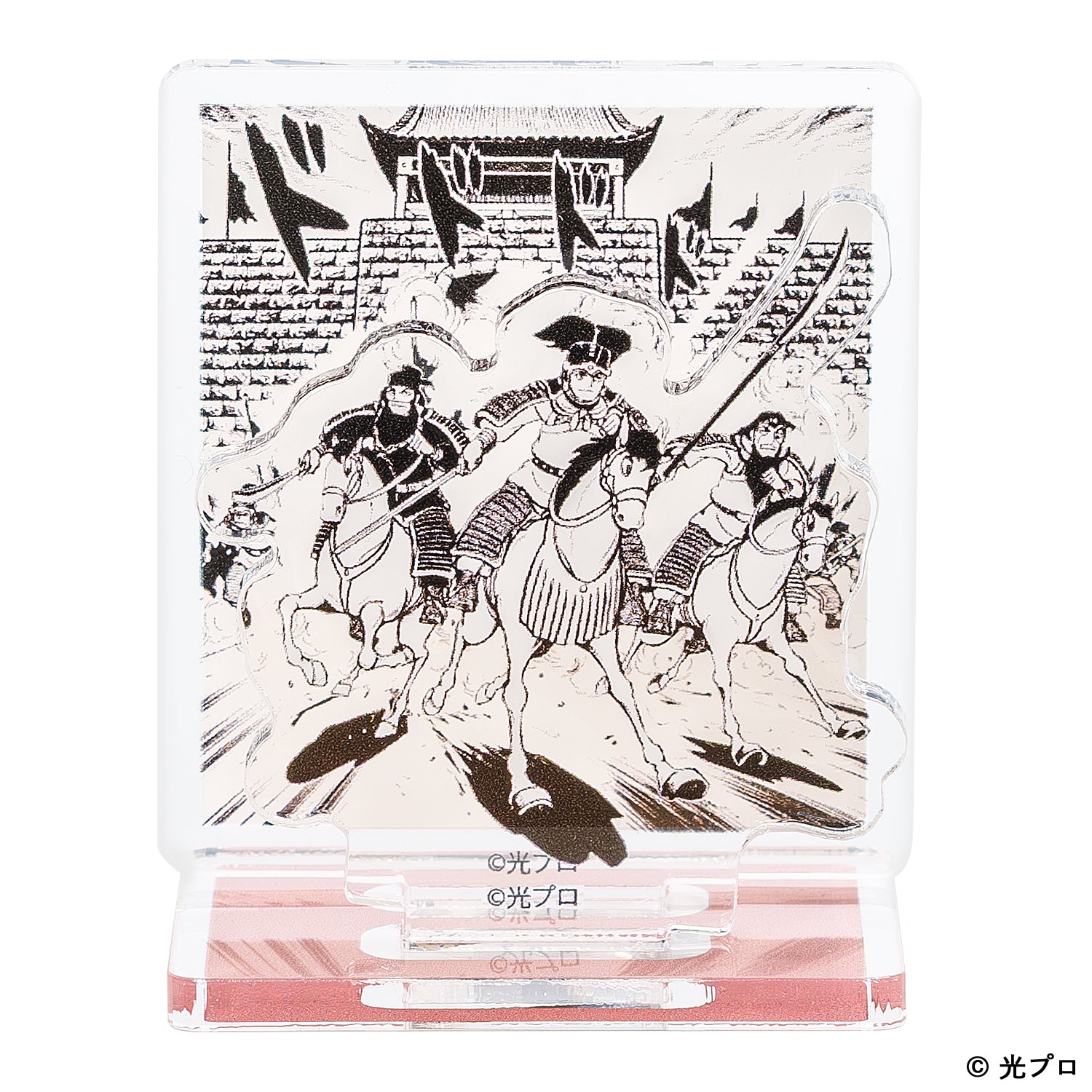 横山光輝 三国志 ジオラマアクスタ 「三兄弟、出陣」