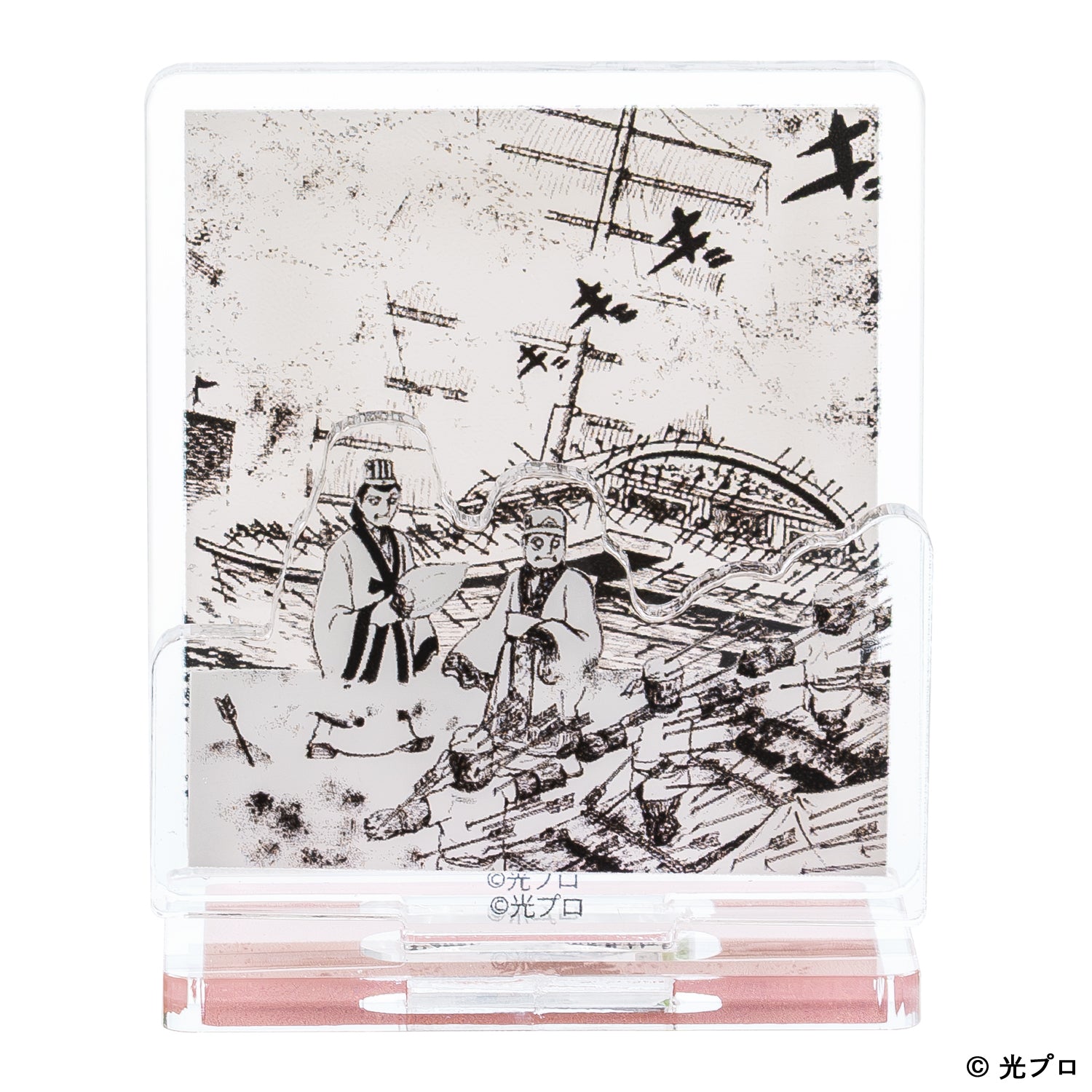 横山光輝 三国志 ジオラマアクスタ 「草船借箭の計」