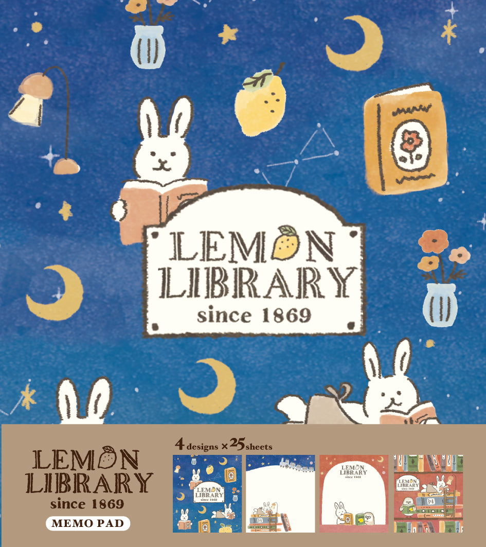 檸檬書店 レモンライブラリー メモパッド　うさぎ