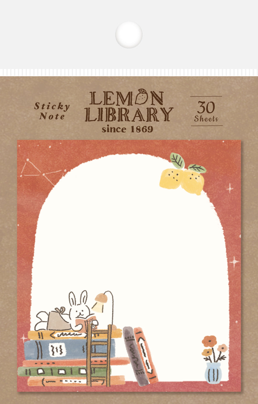 檸檬書店 レモンライブラリー 付箋　うさぎ