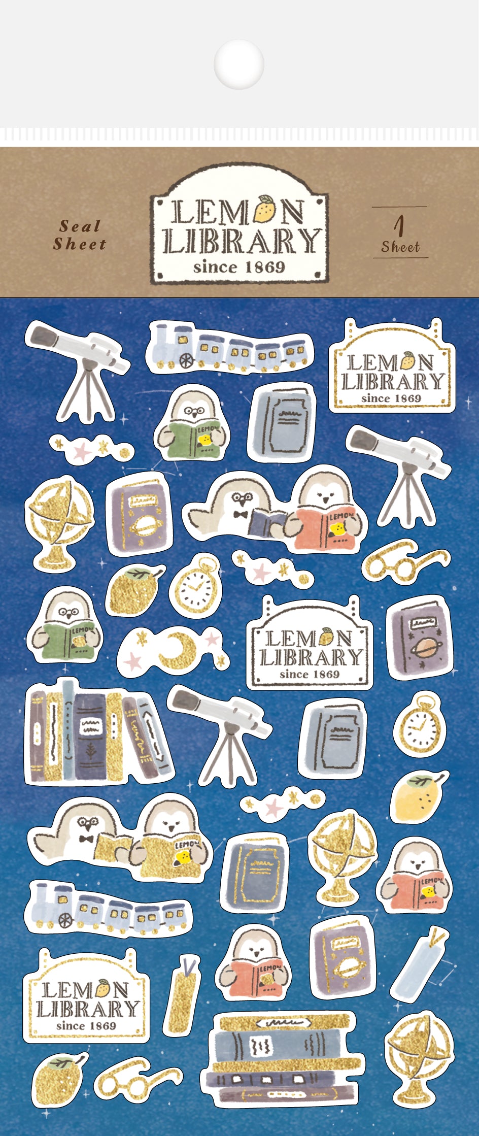 檸檬書店 レモンライブラリー 箔押しシールシート　ふくろう館長