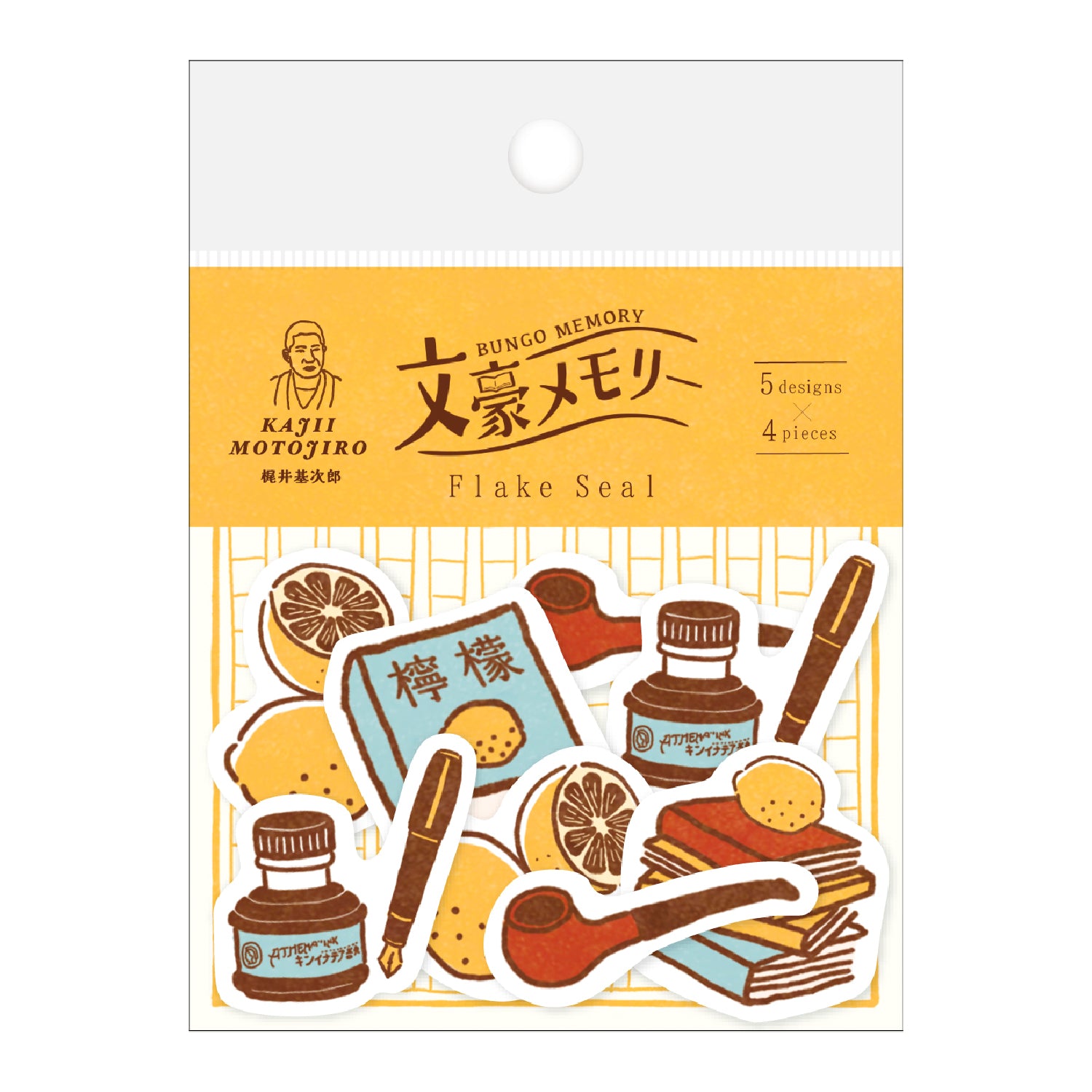 文豪メモリー フレークシール 梶井基次郎