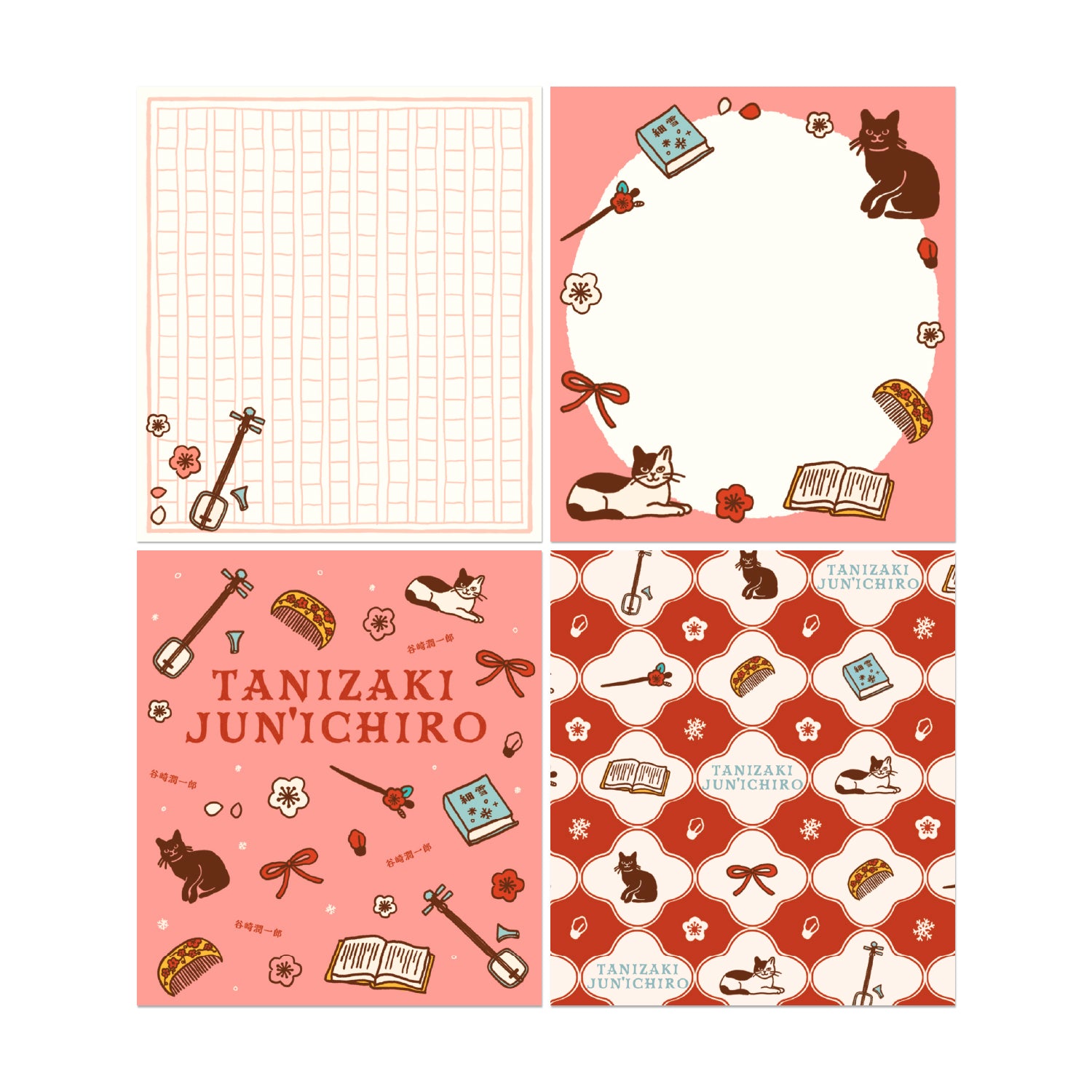 文豪メモリー メモパッド 谷崎潤一郎