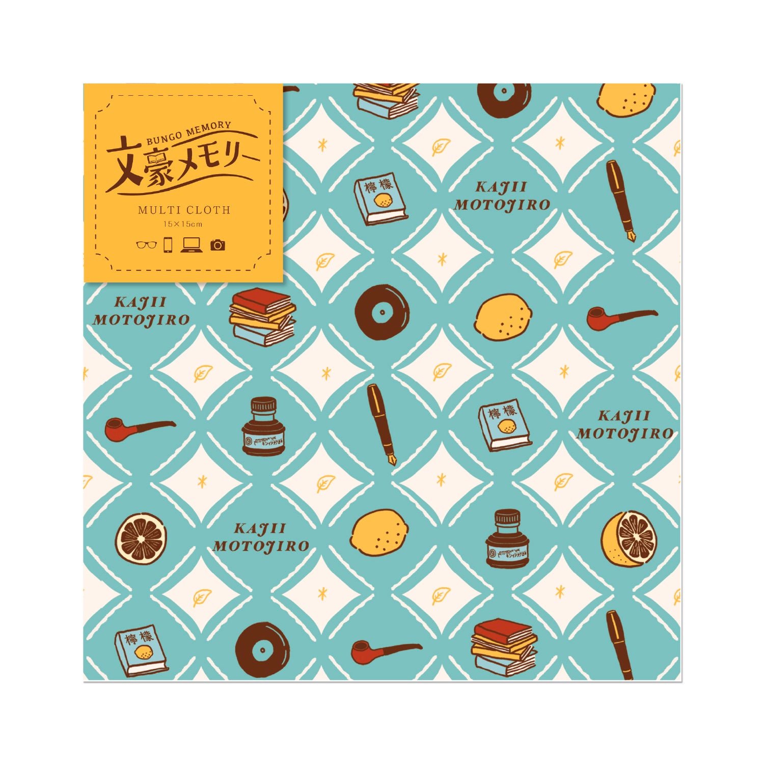 文豪メモリー マルチクロス 梶井基次郎