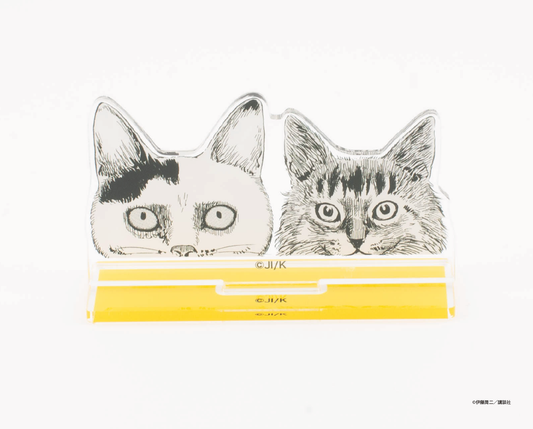 伊藤潤二の猫日記 よん&むー アクリルスタンド