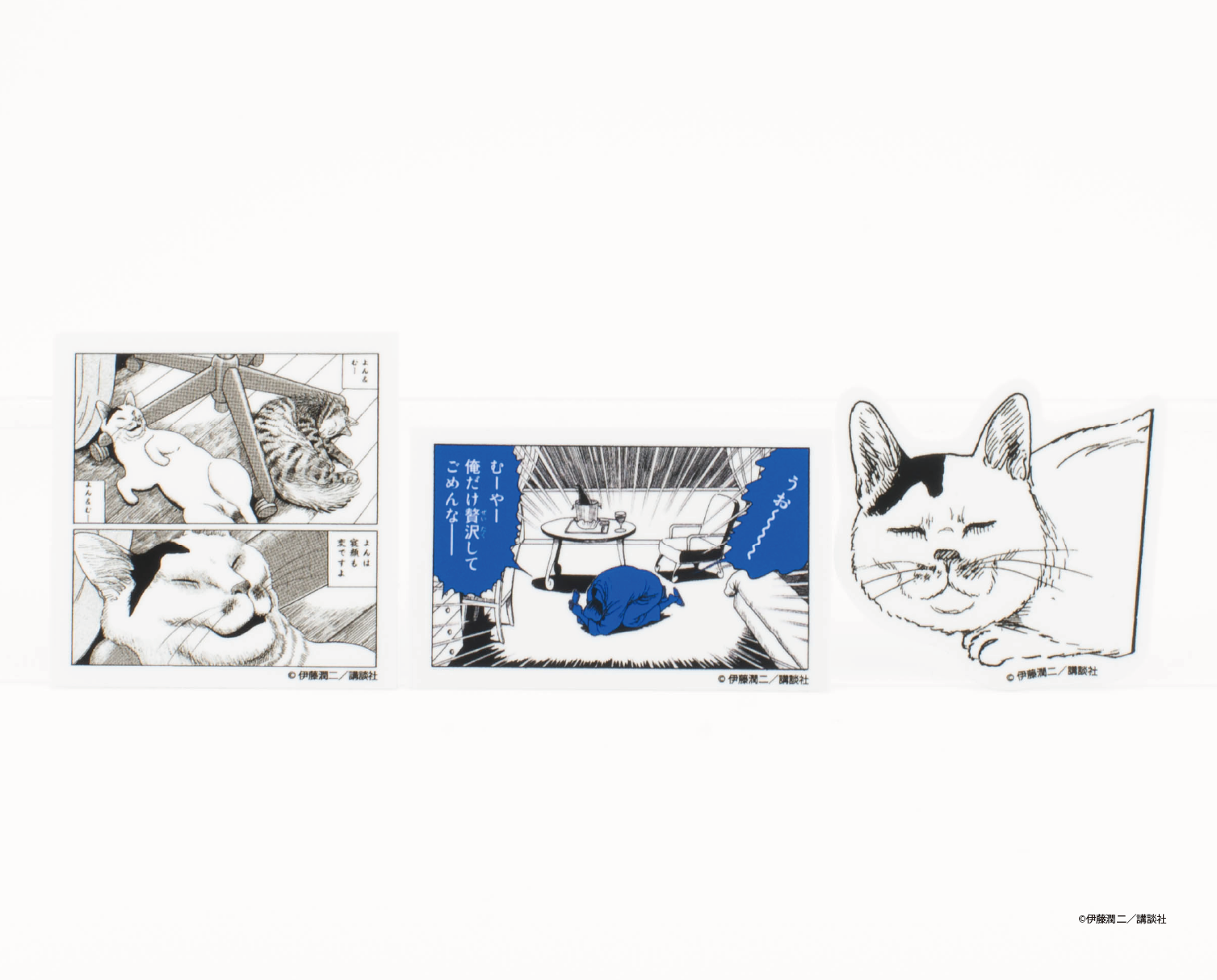 伊藤潤二の猫日記 よん&むー ステッカー3枚セット B
