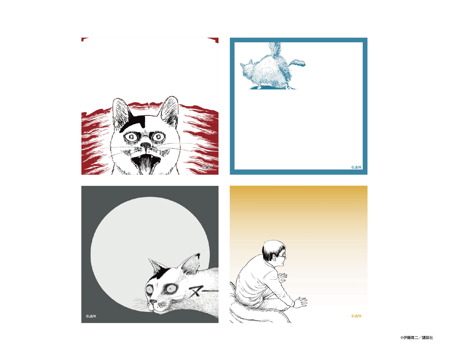 伊藤潤二の猫日記 よん&むー スクエアメモパッド A