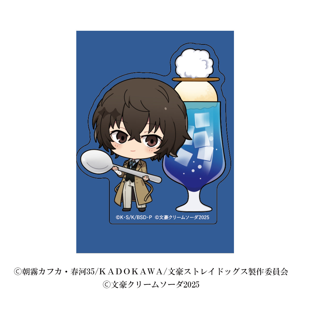 ダイカットステッカー/太宰治(2)/文豪クリームソーダ2025