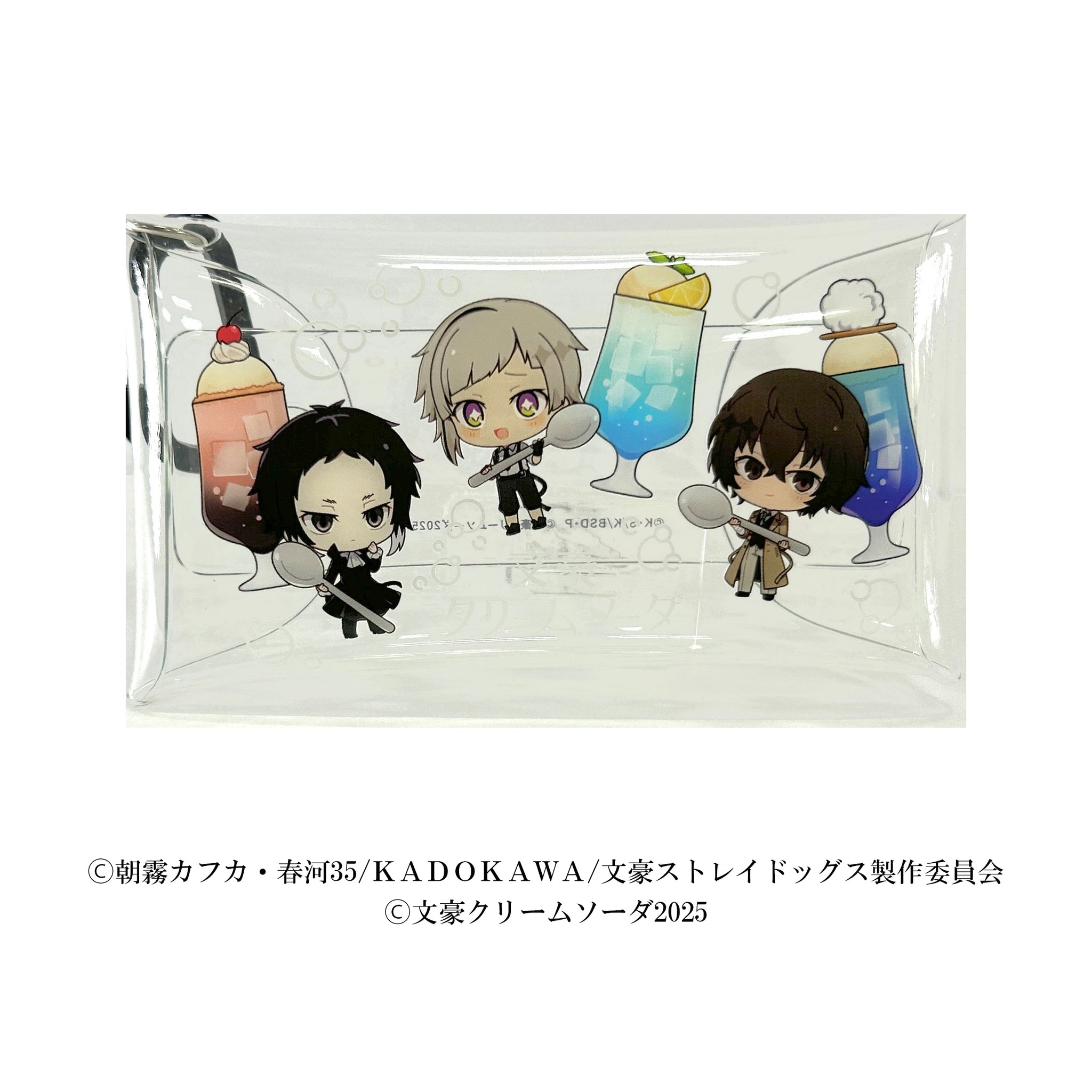 クリアマルチポーチ/文豪クリームソーダ2025