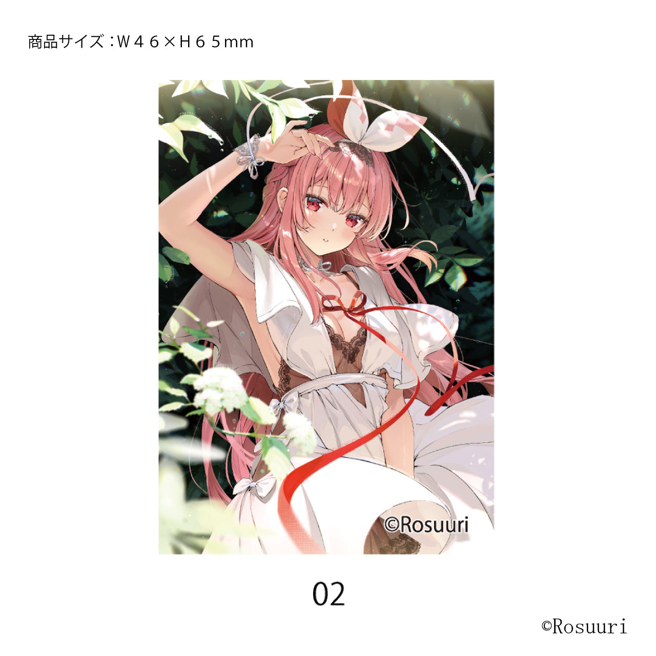 Rosuuri_ステッカー02