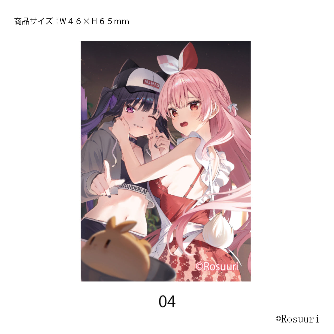 Rosuuri_ステッカー04