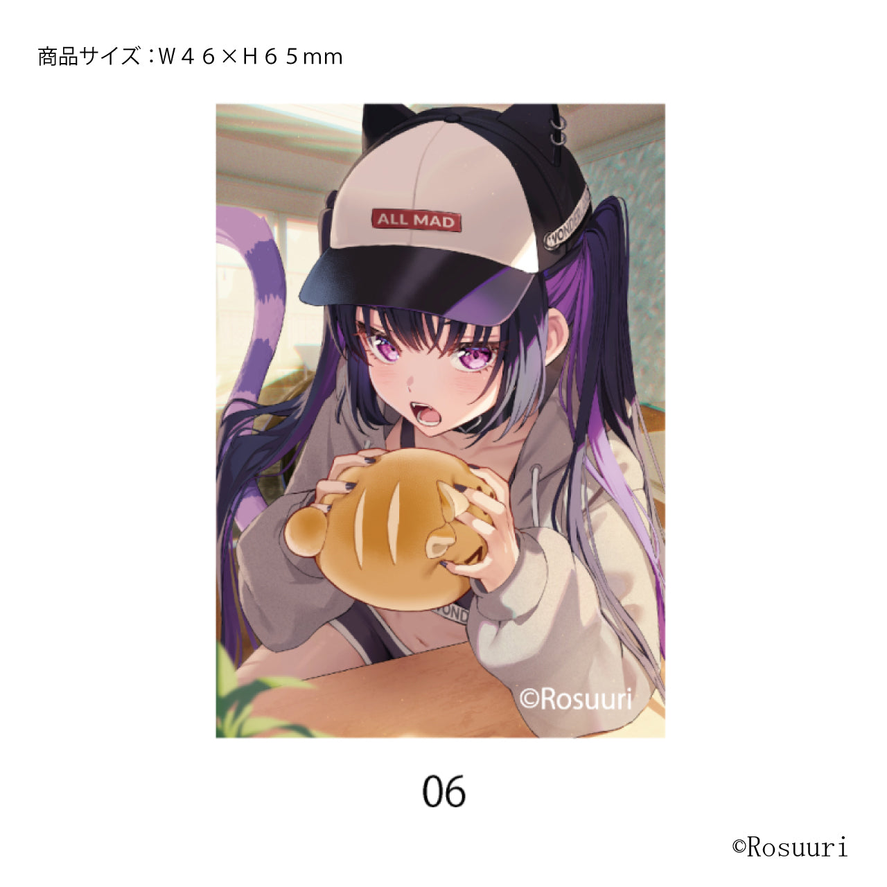 Rosuuri_ステッカー06