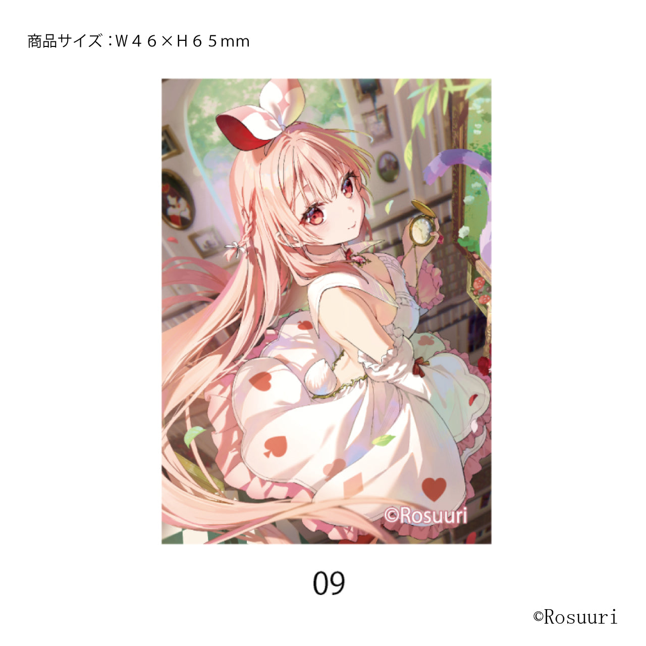 Rosuuri_ステッカー09