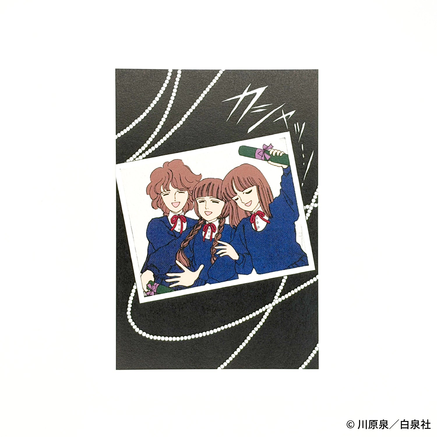 ポストカード 笑う大天使 C