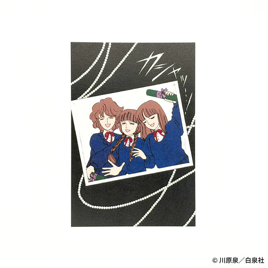ポストカード 笑う大天使 C