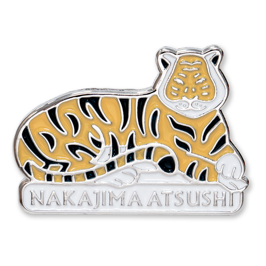 文豪メモリー ピンバッチ 中島敦