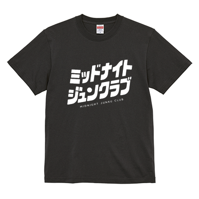 ミッドナイトジュンクラブ フロントロゴTシャツ(フリーサイズ) スミ