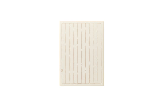 葉書 罫引 縦 茶(5枚入り) 縦14.8cm×横10.0cm 5枚