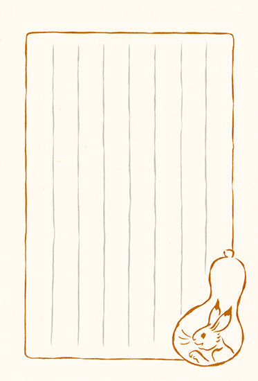 ひさご印銀罫 1415 葉書