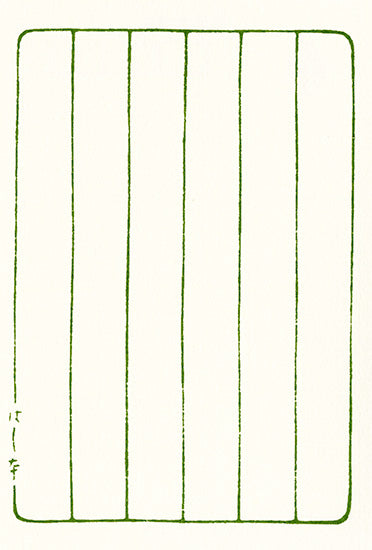 緑罫6行 葉書